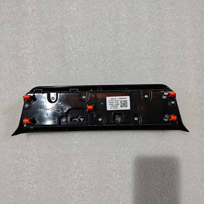 Right Front Door Lock Mechanism Right Front Door Lock Mechanism