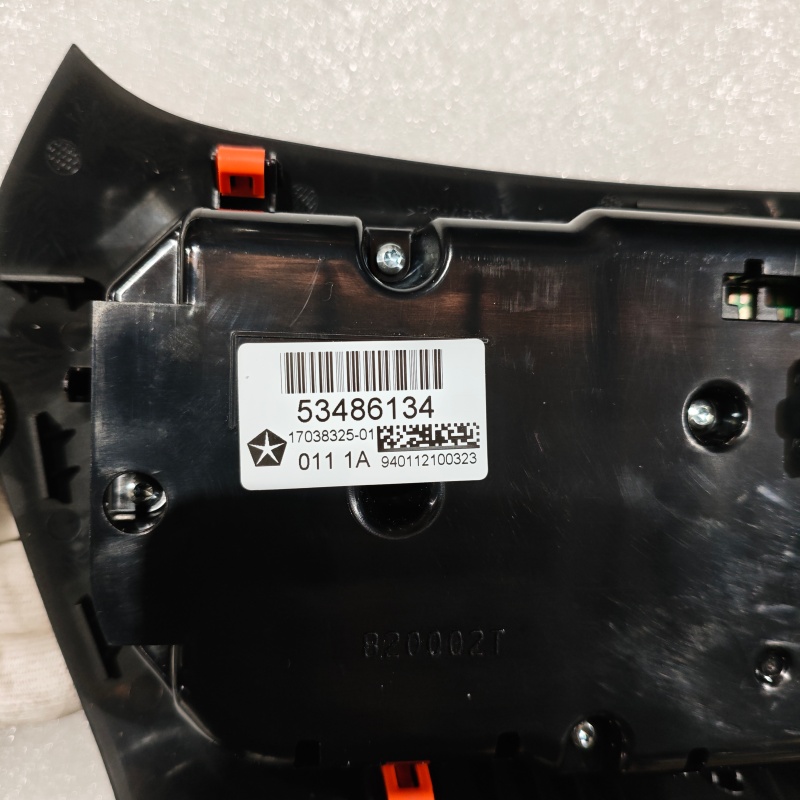 Steering Column Dust Cover Steering Column Dust Cover