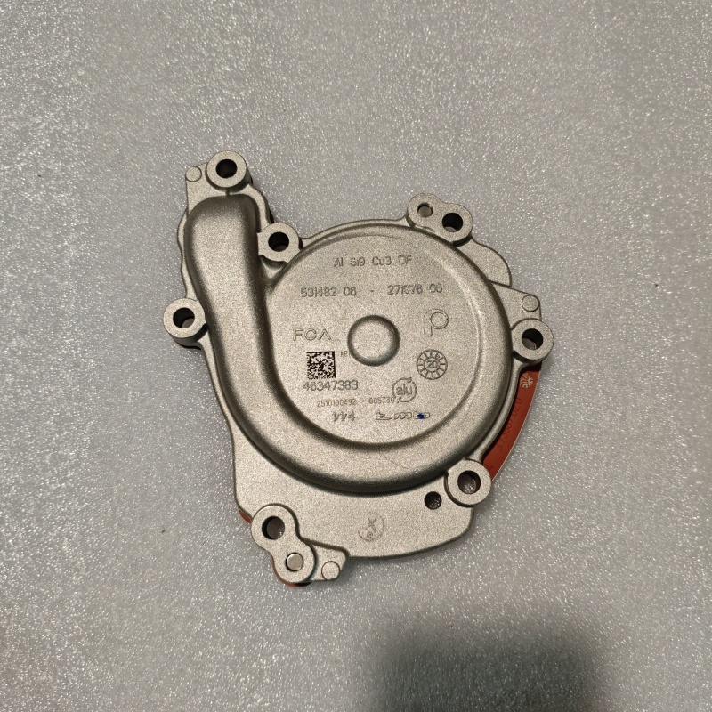 Right Driver'S Cabin Reinforcing Plate Right Driver'S Cabin Reinforcing Plate