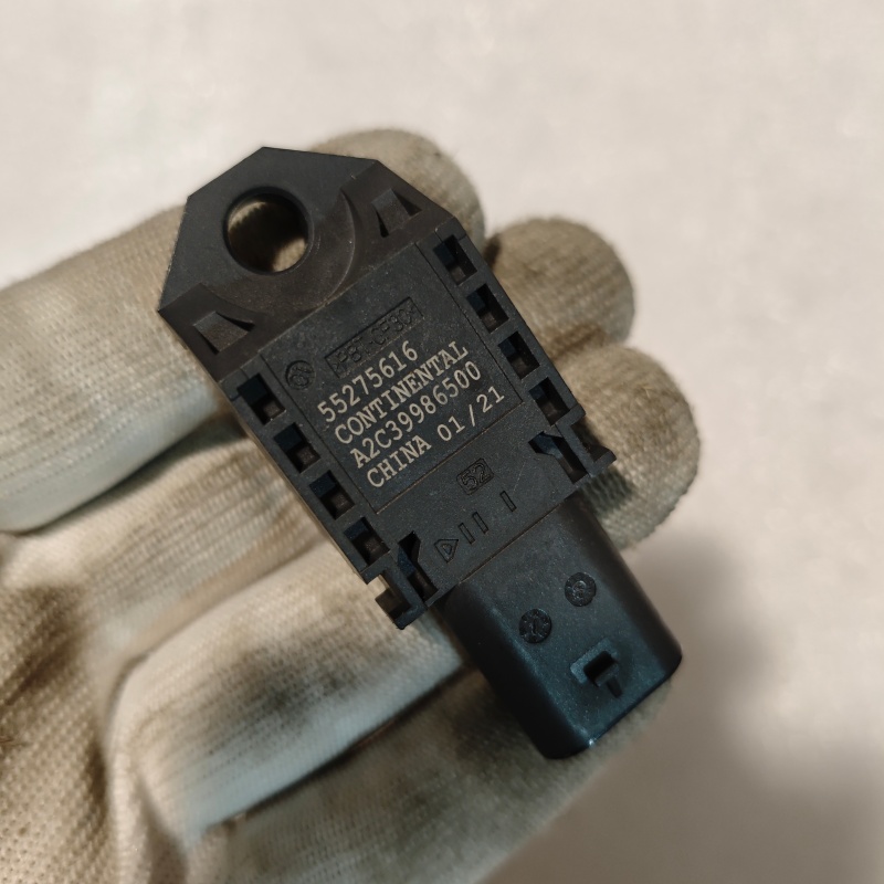 Left Radiator Rubber Strip Left Radiator Rubber Strip
