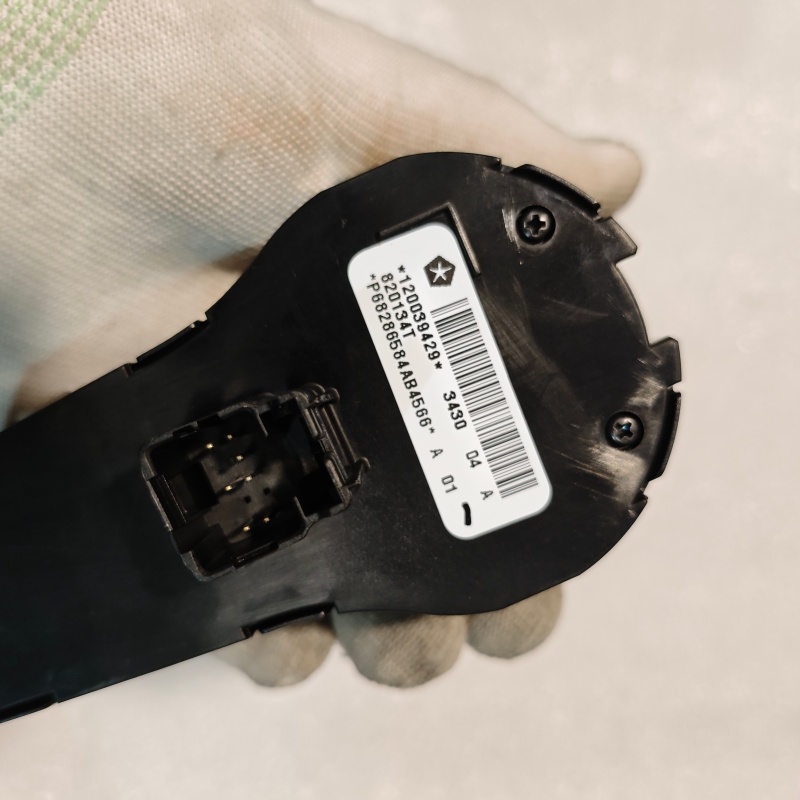 Preheat The Plug 4/ Car Preheat The Plug 4/ Car