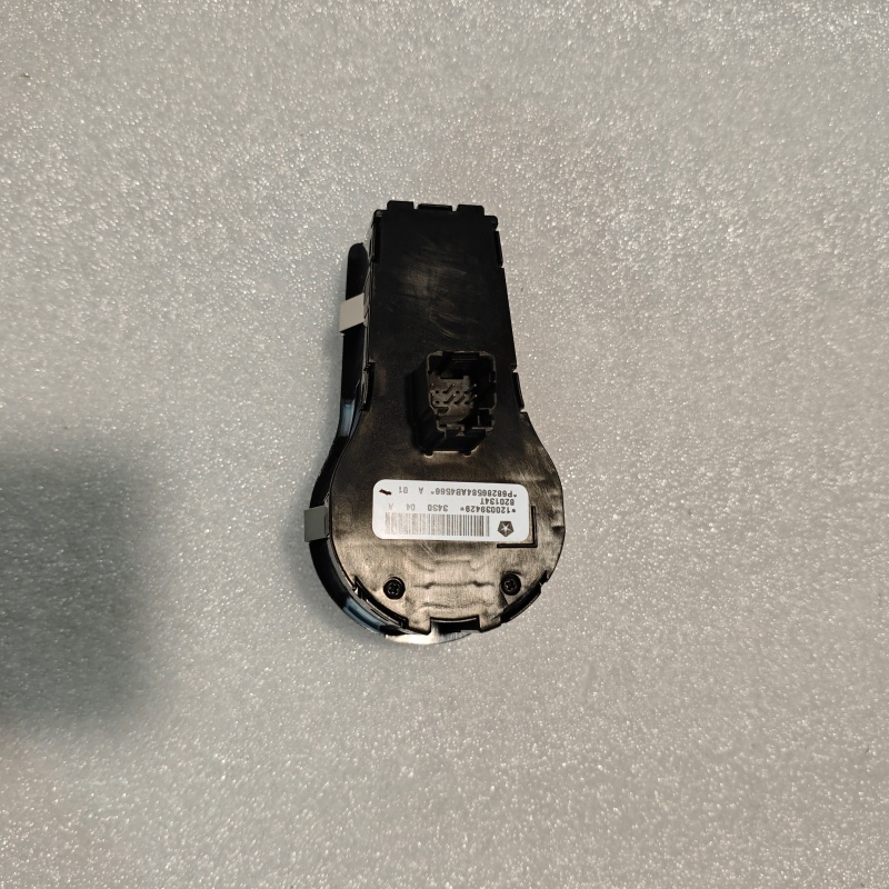Right Fog Light Outer Bright Strip Right Fog Light Outer Bright Strip