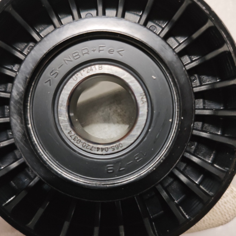 Front Dust Cover 2／ Vehicle