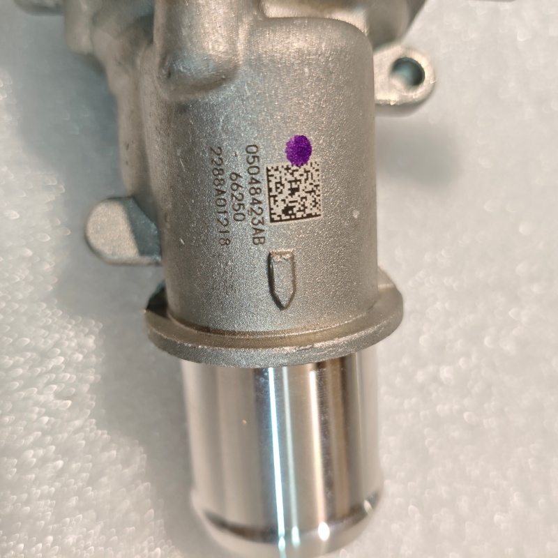 Rear Balance Bar Ball Head R/L Rear Balance Bar Ball Head R/L