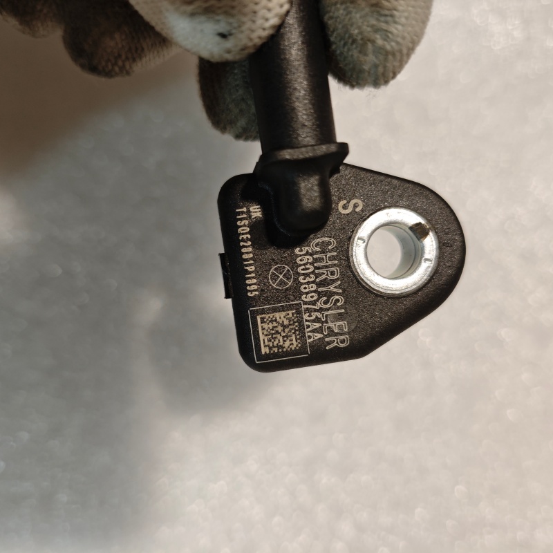 Differential Pressure Sensor