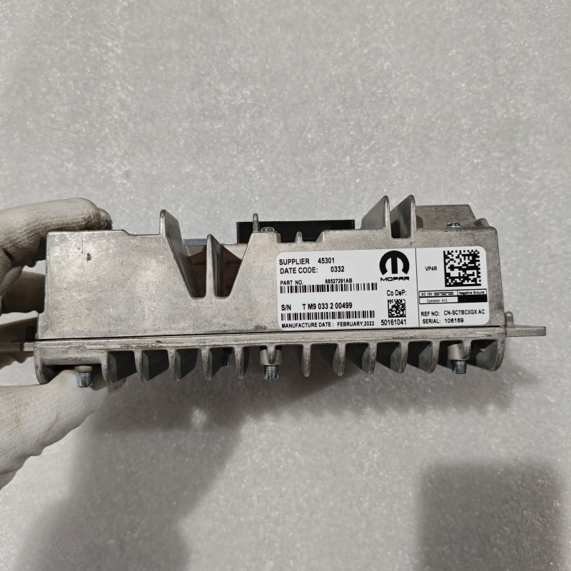 Exhaust Manifold Pad Dz Exhaust Manifold Pad Dz